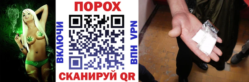 Amphetamine VHQ Колпашево