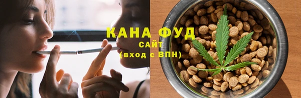 гашишное масло Пересвет