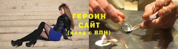 соль ск Пестово