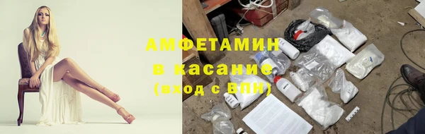 соль ск Пестово