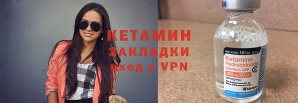 гашишное масло Пересвет