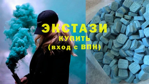 крисы Остров