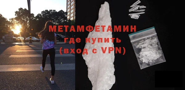 индика Переславль-Залесский